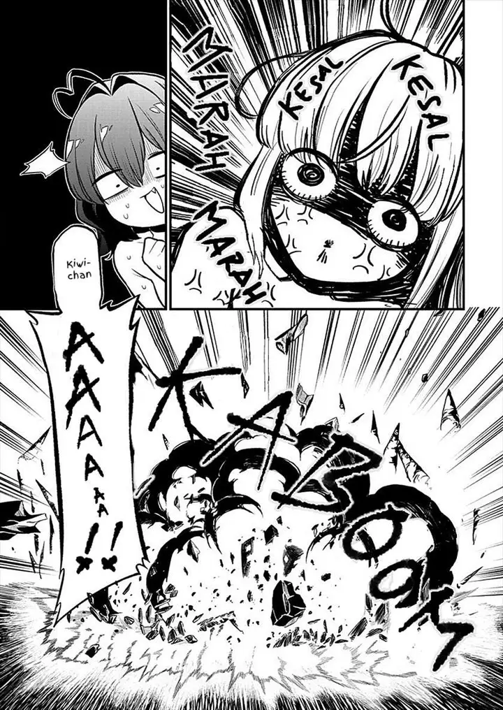 image-komik-mahou-shoujo-ni-akogarete-chapter-25-27/31