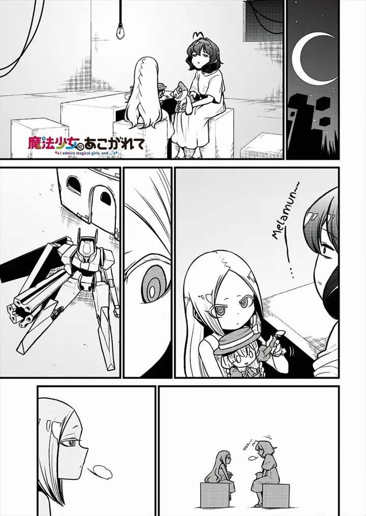 image-komik-mahou-shoujo-ni-akogarete-chapter-26-0/24