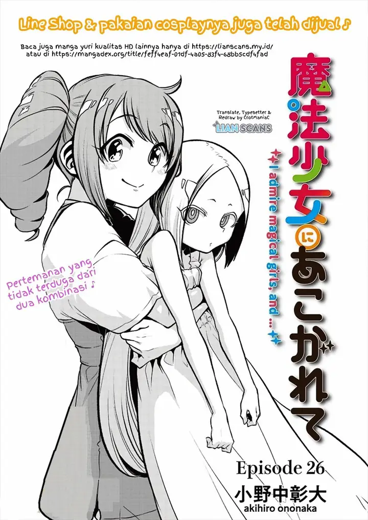 image-komik-mahou-shoujo-ni-akogarete-chapter-26-2/24