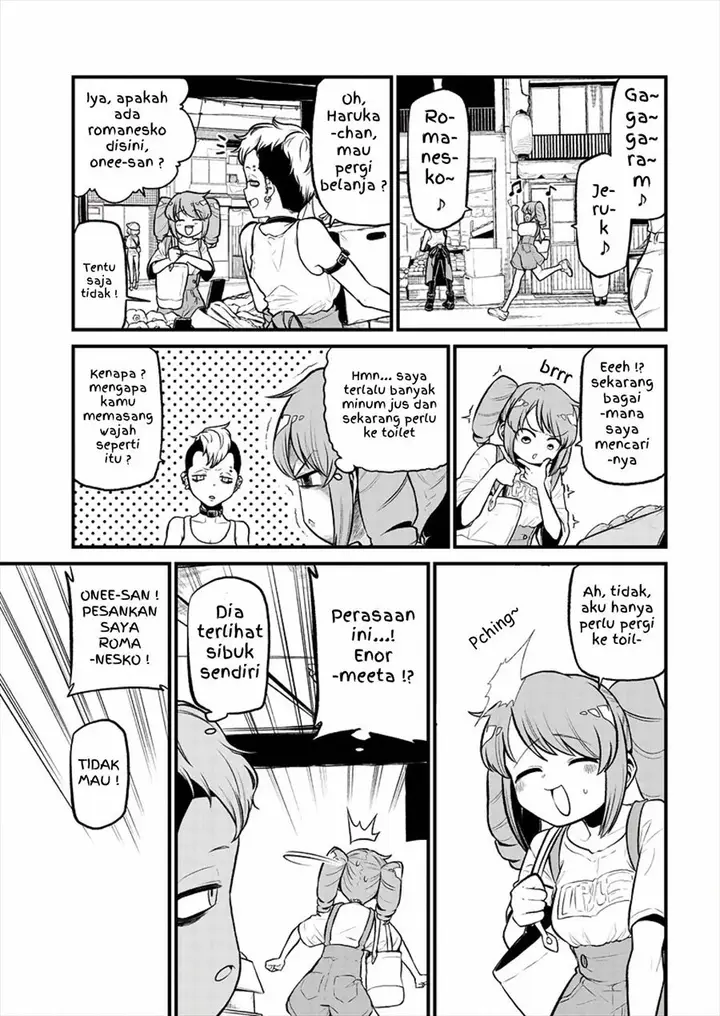image-komik-mahou-shoujo-ni-akogarete-chapter-26-8/24