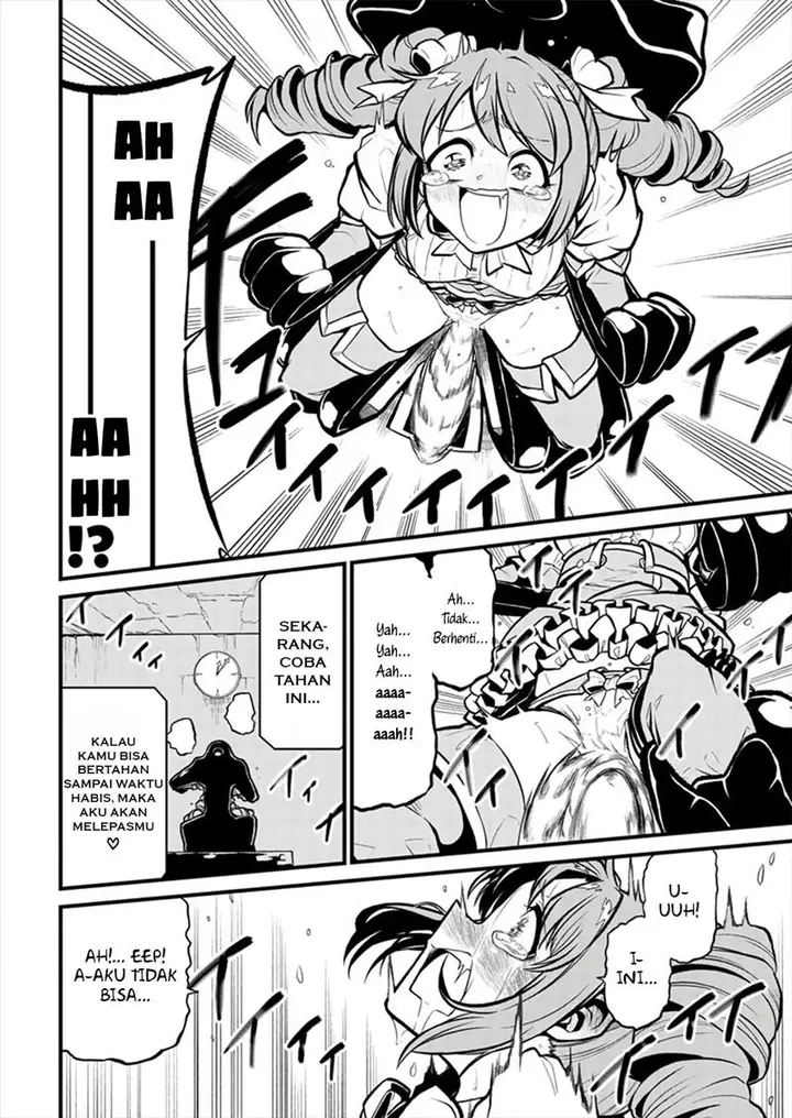 image-komik-mahou-shoujo-ni-akogarete-chapter-28-15/28
