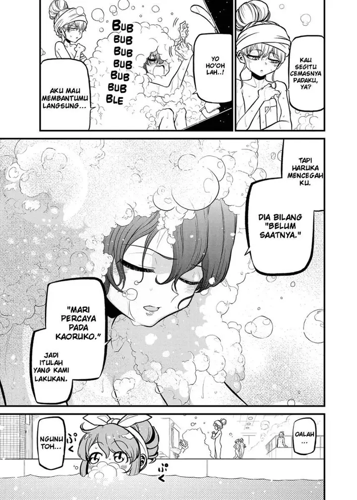 image-komik-mahou-shoujo-ni-akogarete-chapter-31-21/25