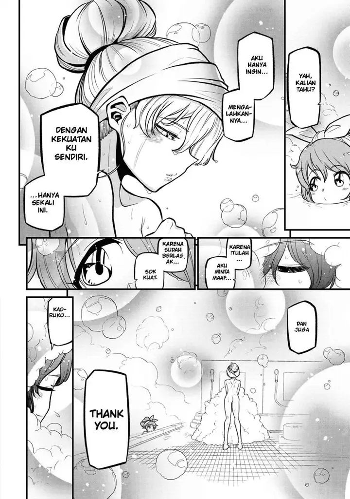 image-komik-mahou-shoujo-ni-akogarete-chapter-31-22/25