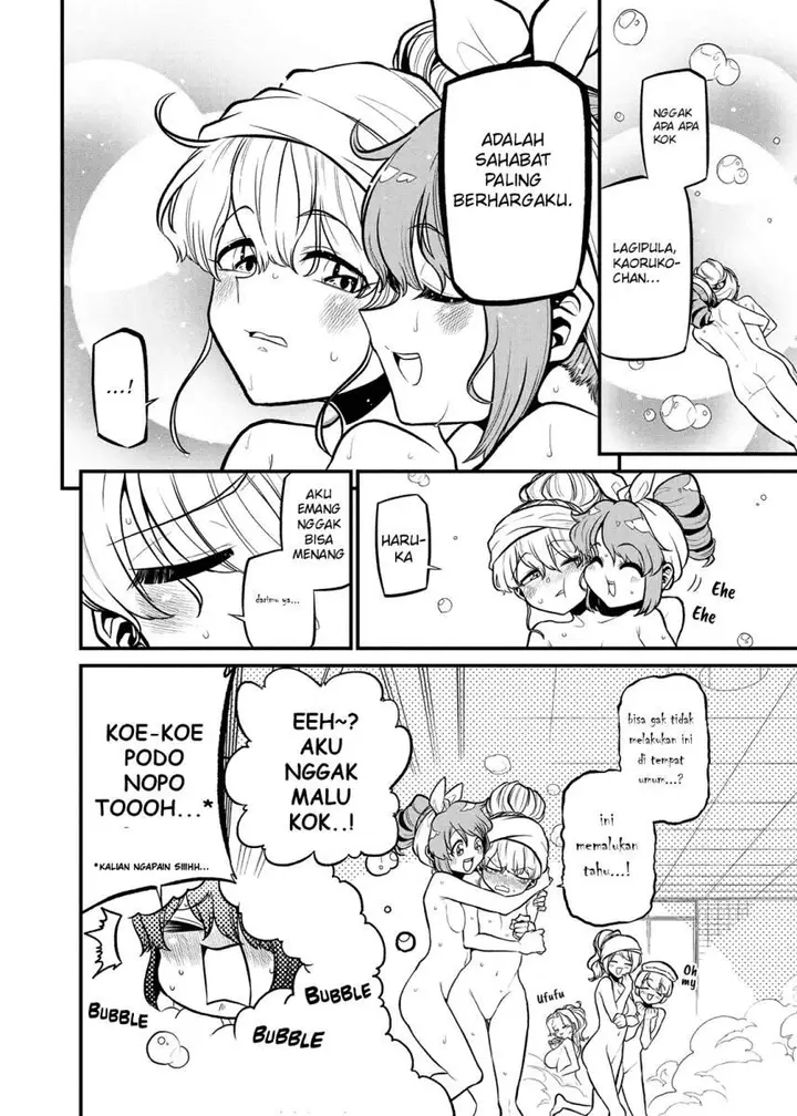 image-komik-mahou-shoujo-ni-akogarete-chapter-31-24/25