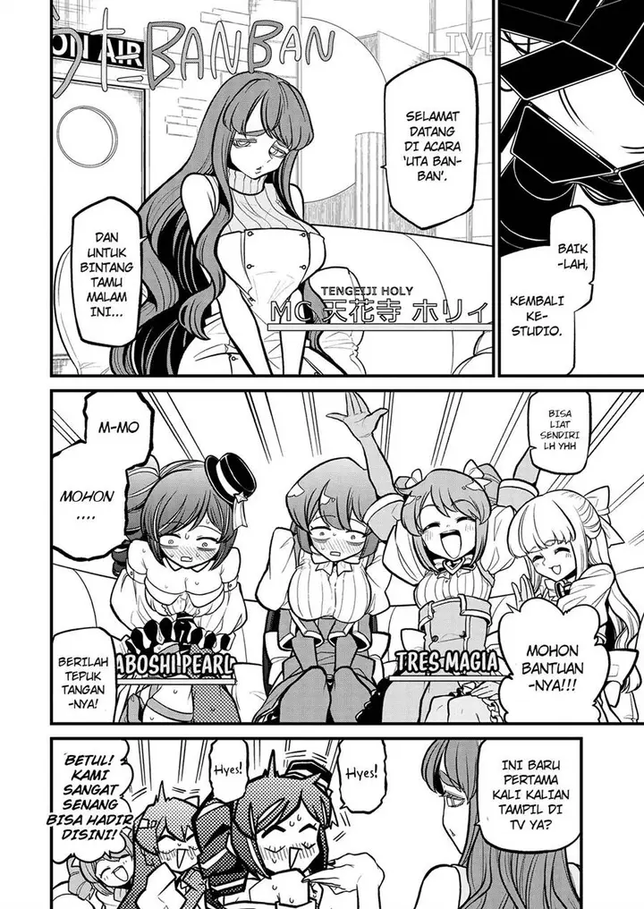 image-komik-mahou-shoujo-ni-akogarete-chapter-32-12/26