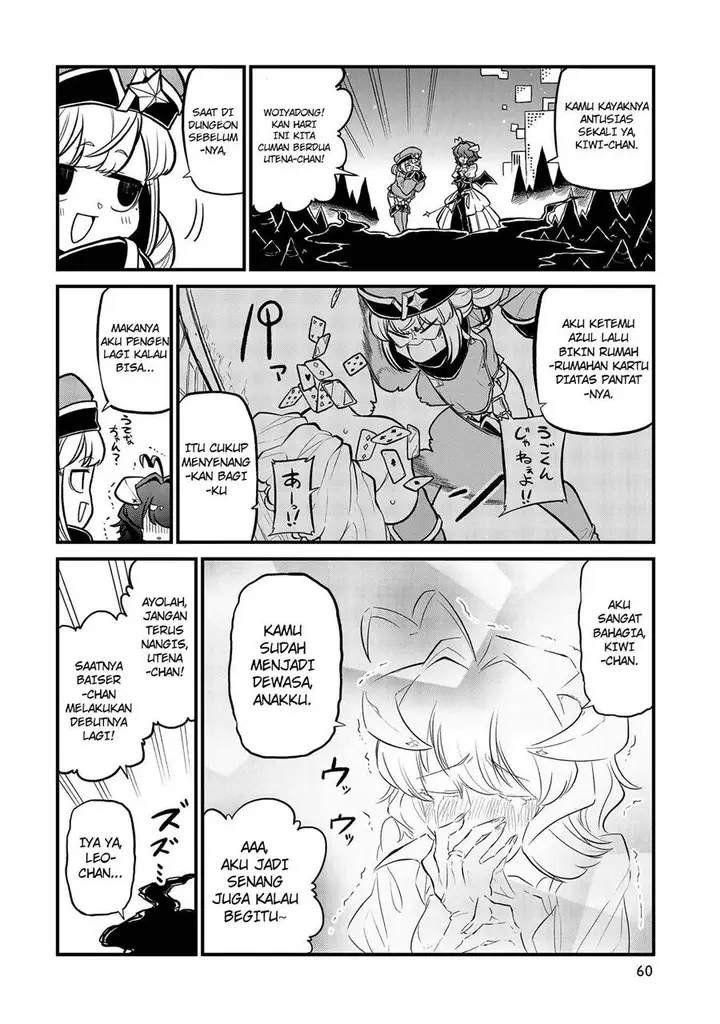 image-komik-mahou-shoujo-ni-akogarete-chapter-33-4/19