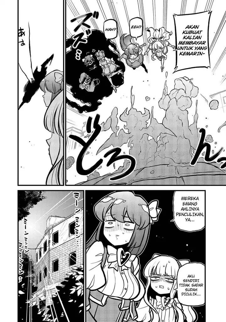 image-komik-mahou-shoujo-ni-akogarete-chapter-33-6/19