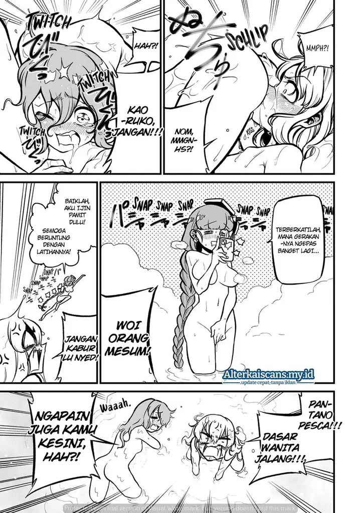 image-komik-mahou-shoujo-ni-akogarete-chapter-37-23/27