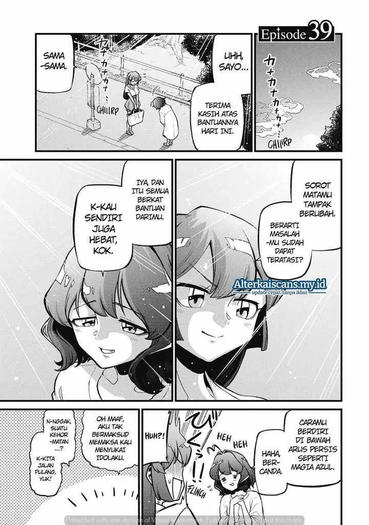 image-komik-mahou-shoujo-ni-akogarete-chapter-39-0/25
