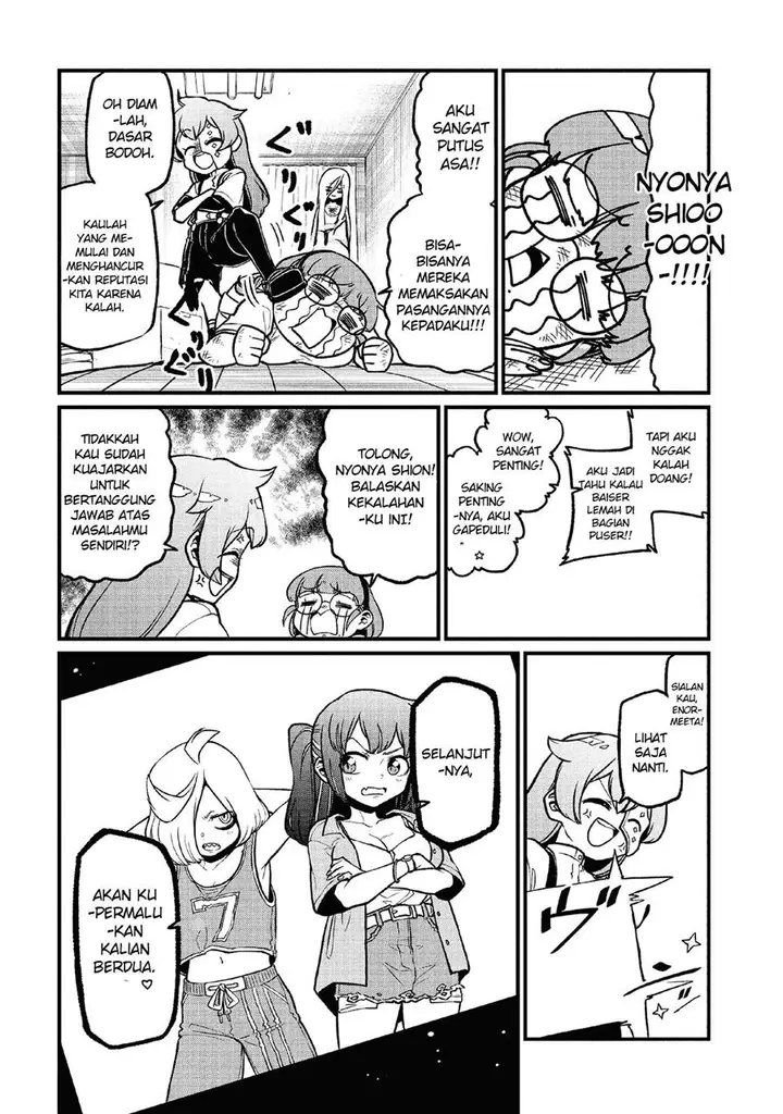 image-komik-mahou-shoujo-ni-akogarete-chapter-43-24/28