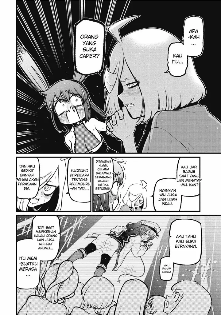 image-komik-mahou-shoujo-ni-akogarete-chapter-44-18/28