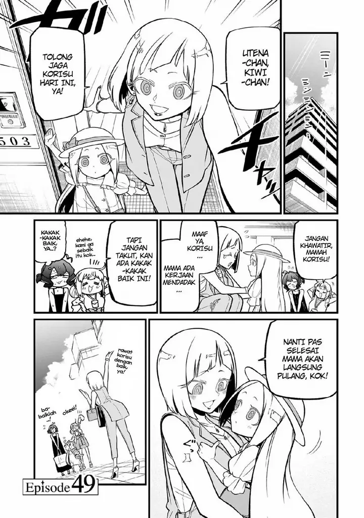 image-komik-mahou-shoujo-ni-akogarete-chapter-49-1/26