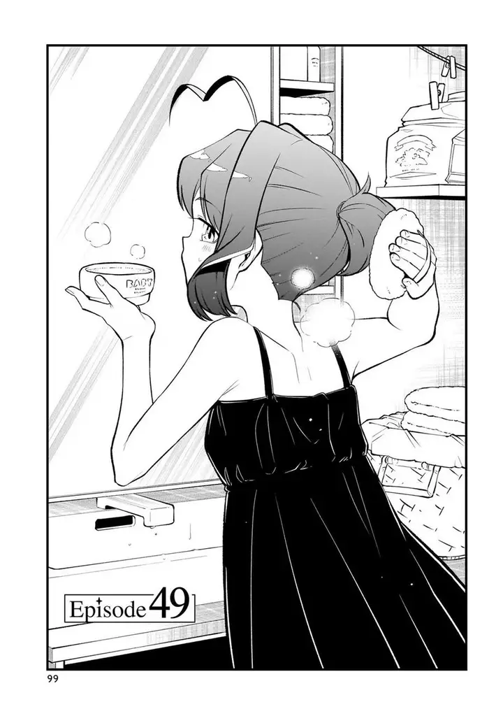 image-komik-mahou-shoujo-ni-akogarete-chapter-49-3/26