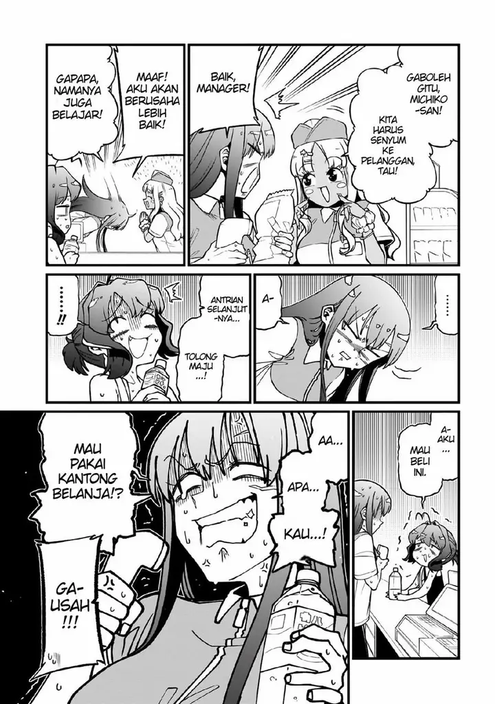 image-komik-mahou-shoujo-ni-akogarete-chapter-49-5/26