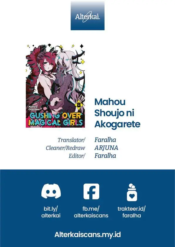 image-komik-mahou-shoujo-ni-akogarete-chapter-49-25/26