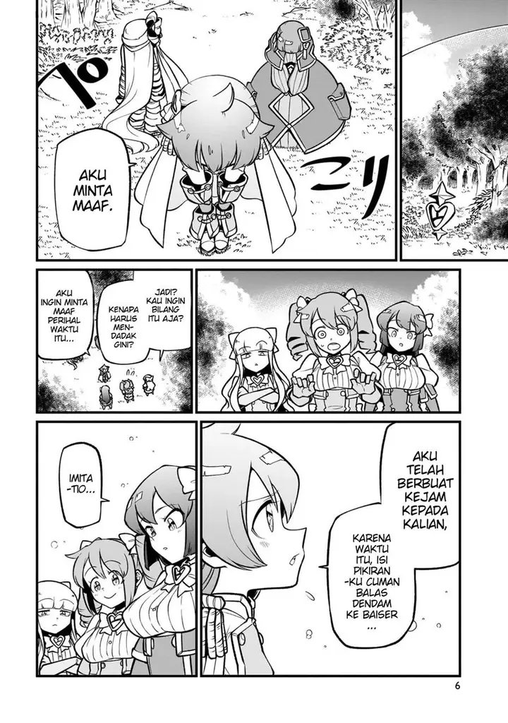 image-komik-mahou-shoujo-ni-akogarete-chapter-51-3/25