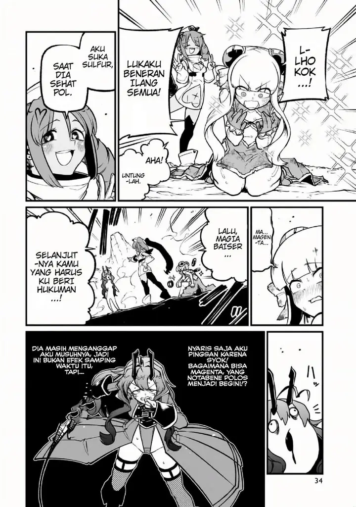 image-komik-mahou-shoujo-ni-akogarete-chapter-52-6/25