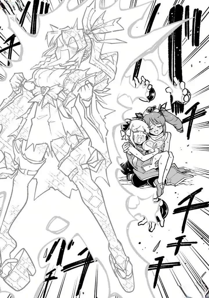 image-komik-mahou-shoujo-ni-akogarete-chapter-52-14/25