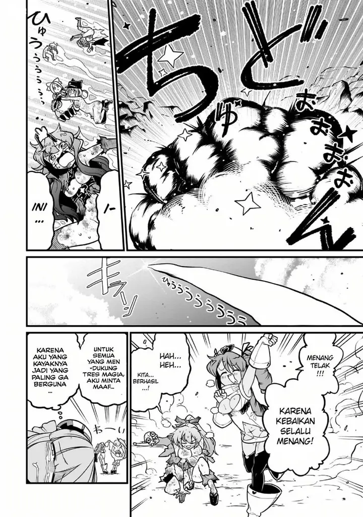 image-komik-mahou-shoujo-ni-akogarete-chapter-52-19/25