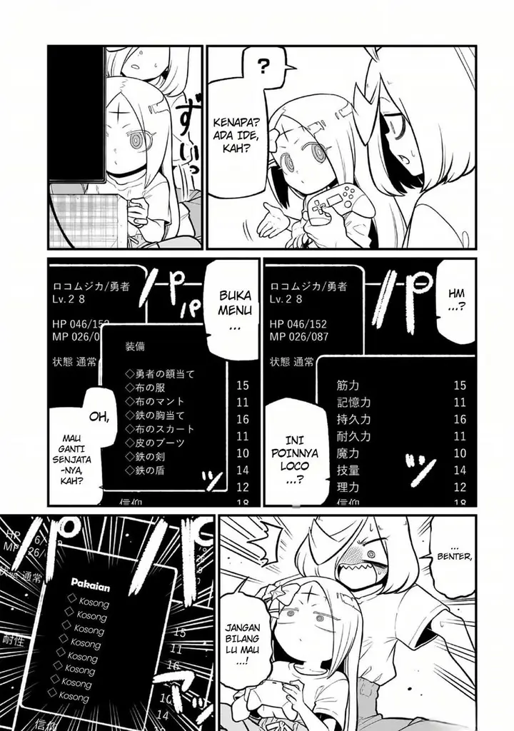 image-komik-mahou-shoujo-ni-akogarete-chapter-54-21/31