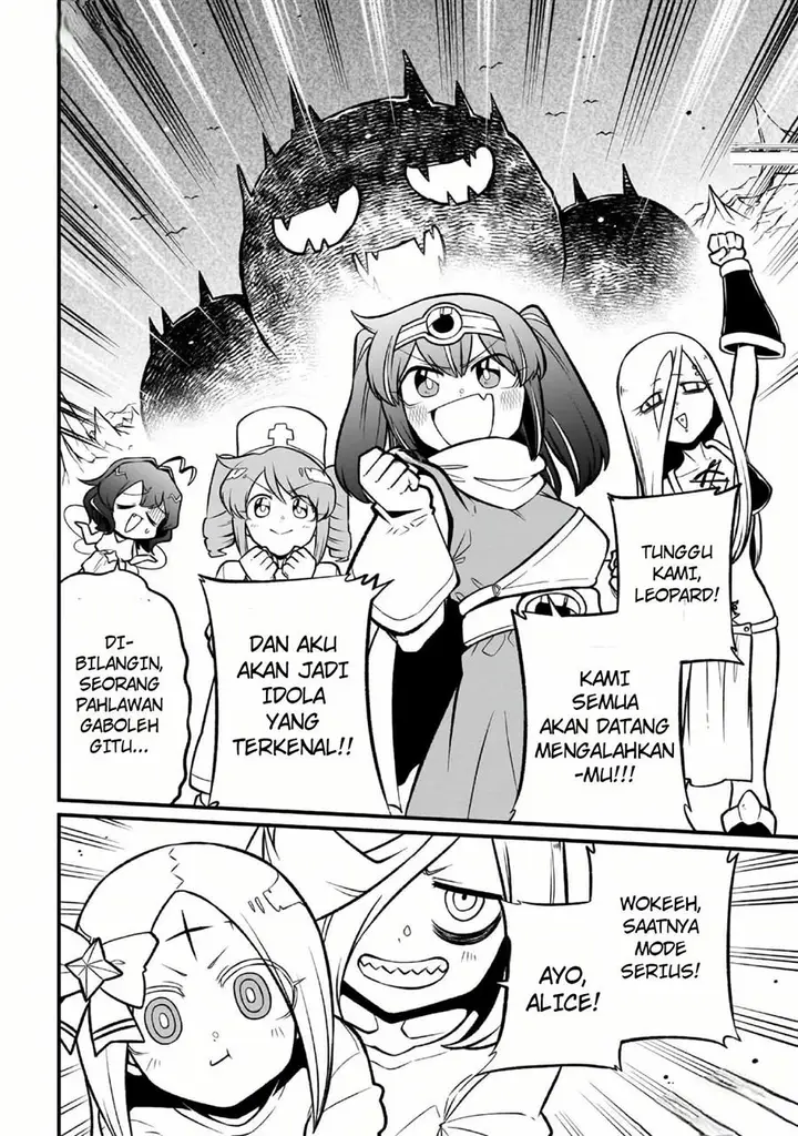 image-komik-mahou-shoujo-ni-akogarete-chapter-54-30/31