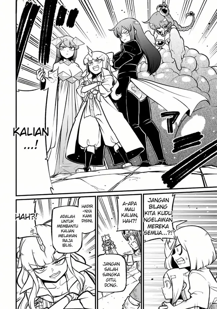image-komik-mahou-shoujo-ni-akogarete-chapter-55-19/33