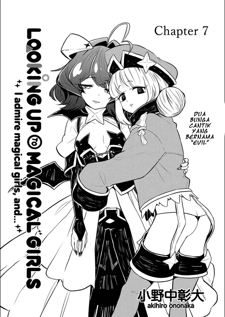 image-komik-mahou-shoujo-ni-akogarete-chapter-7-3/27