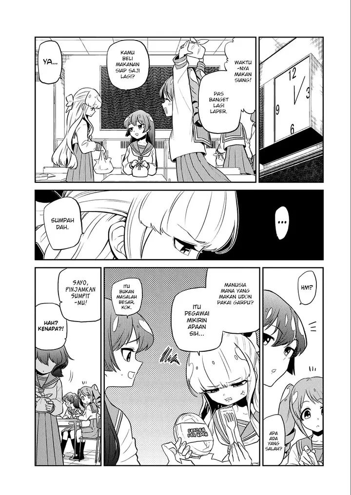 image-komik-mahou-shoujo-ni-akogarete-chapter-8-2/27