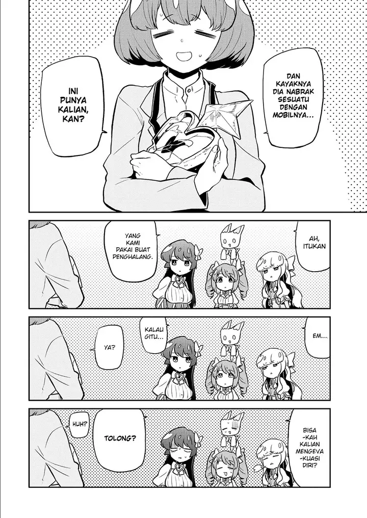 image-komik-mahou-shoujo-ni-akogarete-chapter-8-11/27