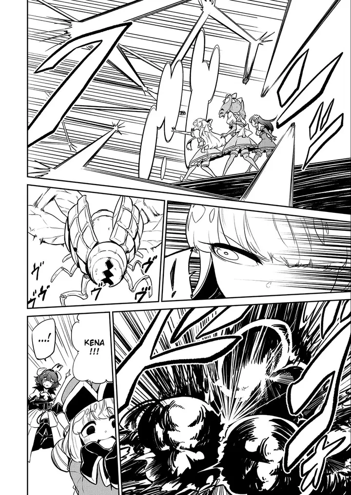 image-komik-mahou-shoujo-ni-akogarete-chapter-8-15/27