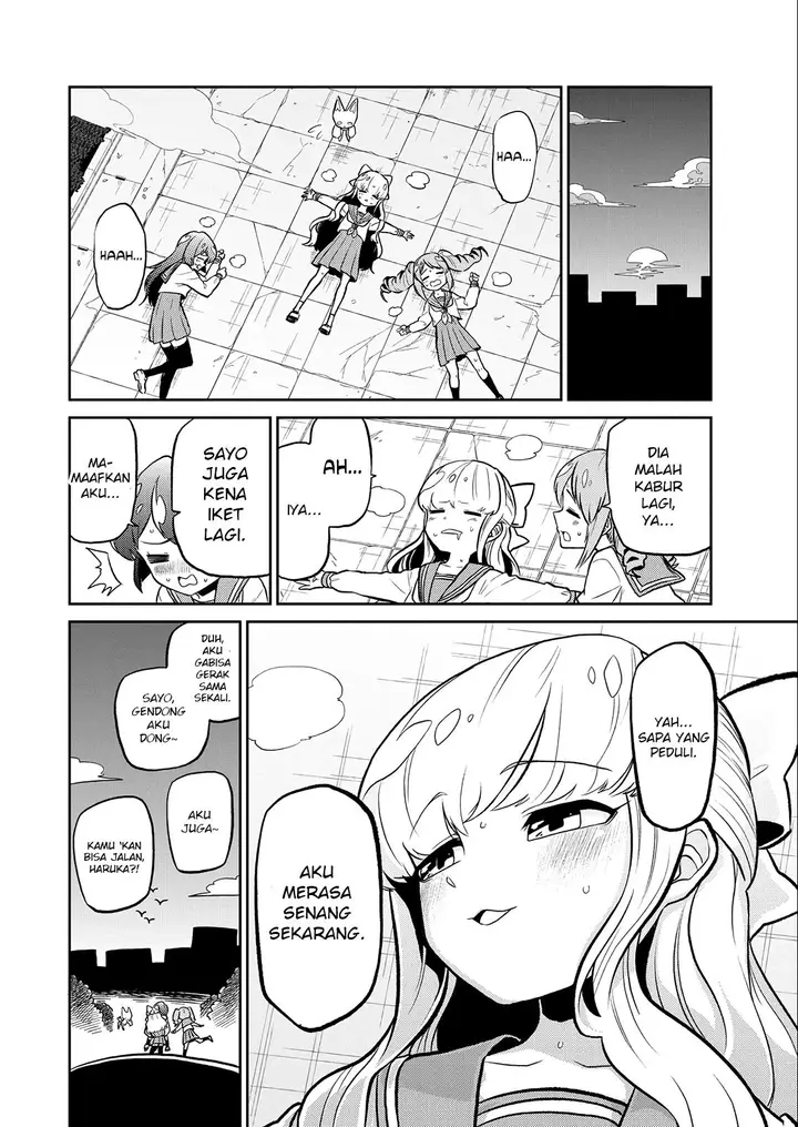 image-komik-mahou-shoujo-ni-akogarete-chapter-8-25/27