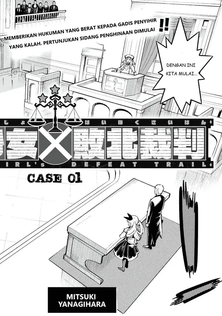 image-komik-mahou-shoujo-x-haiboku-saiban-chapter-1-2/55