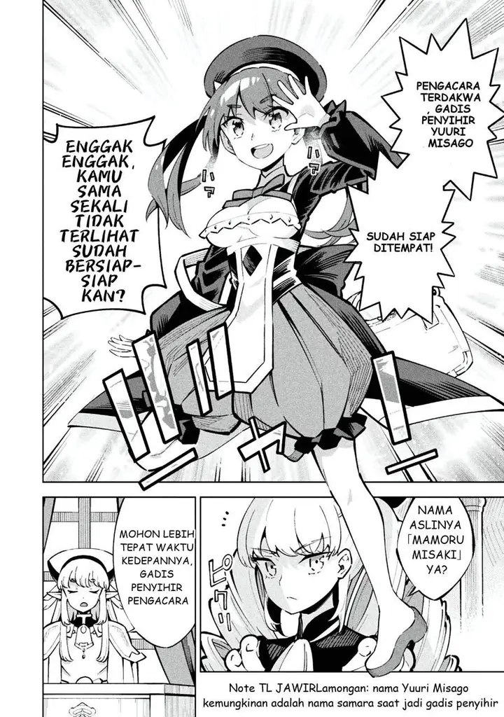 image-komik-mahou-shoujo-x-haiboku-saiban-chapter-1-6/55