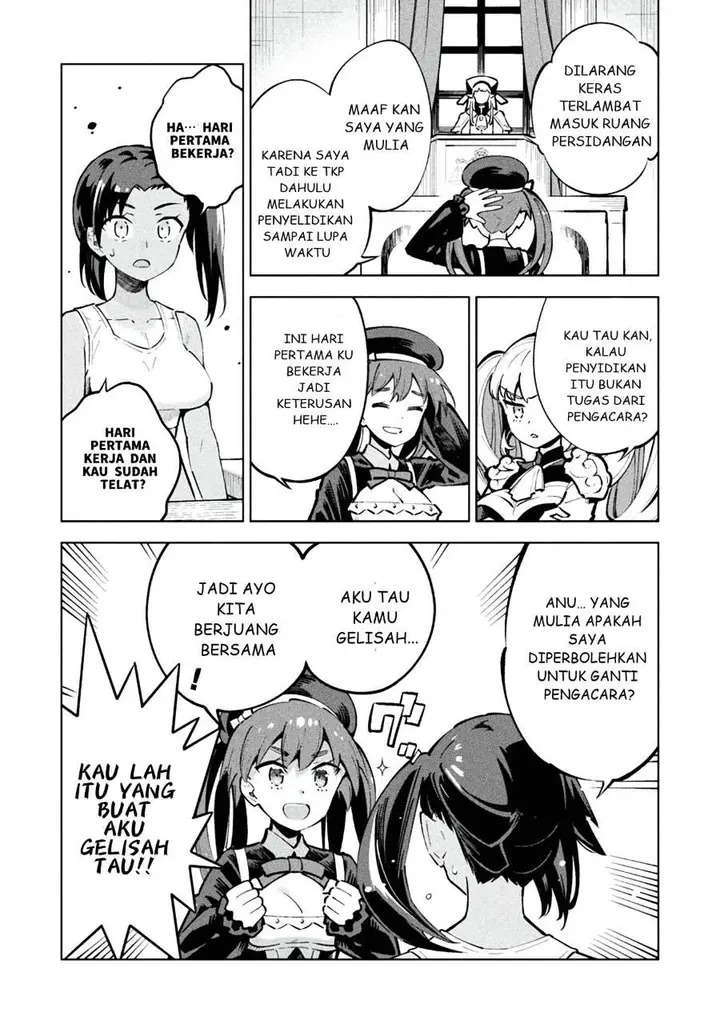 image-komik-mahou-shoujo-x-haiboku-saiban-chapter-1-7/55