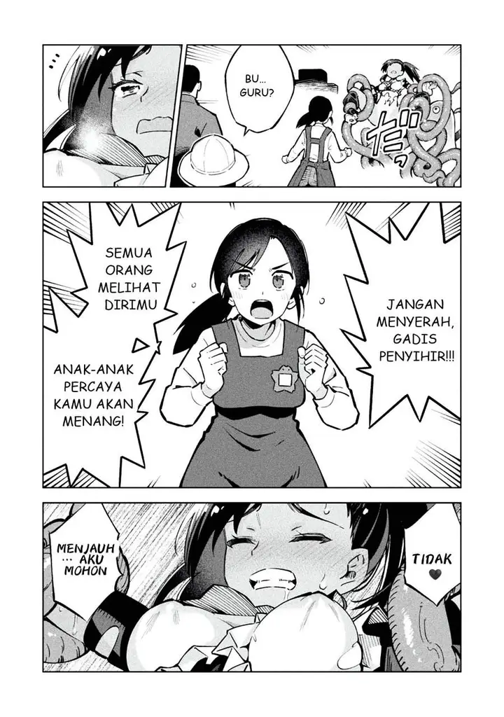 image-komik-mahou-shoujo-x-haiboku-saiban-chapter-1-14/55