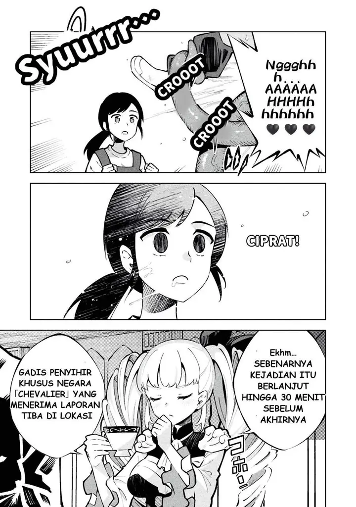 image-komik-mahou-shoujo-x-haiboku-saiban-chapter-1-15/55