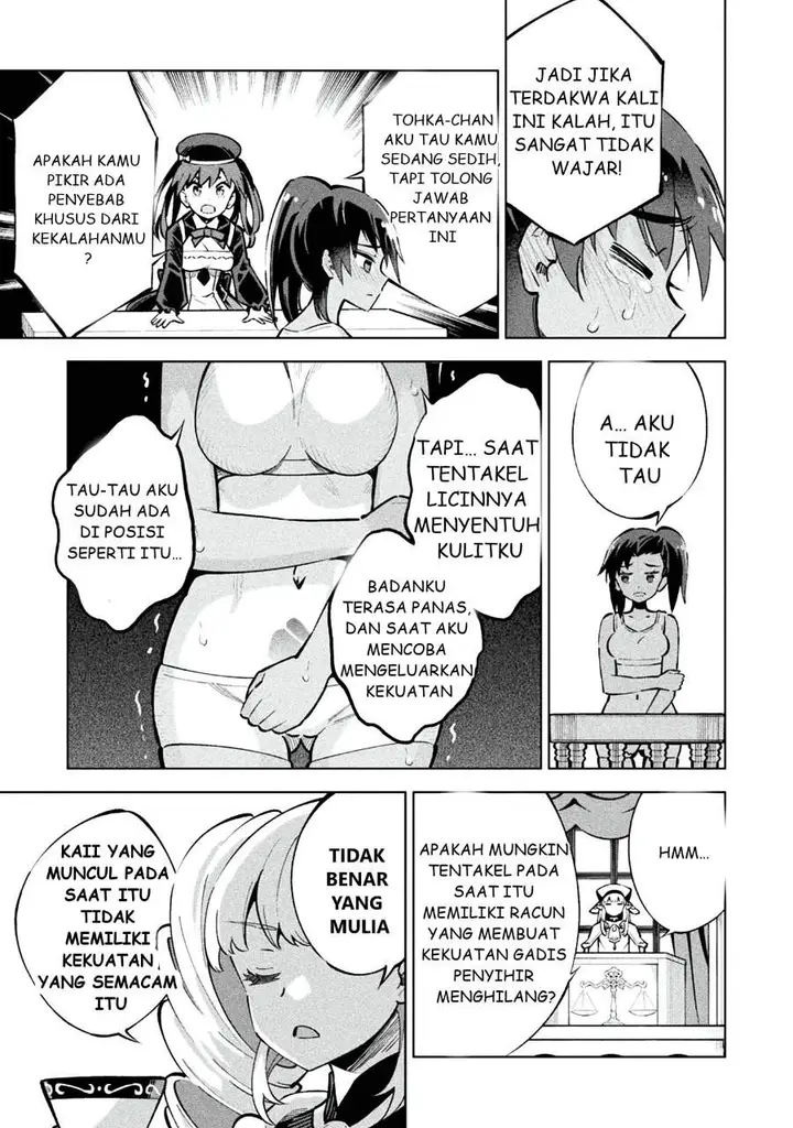 image-komik-mahou-shoujo-x-haiboku-saiban-chapter-1-17/55