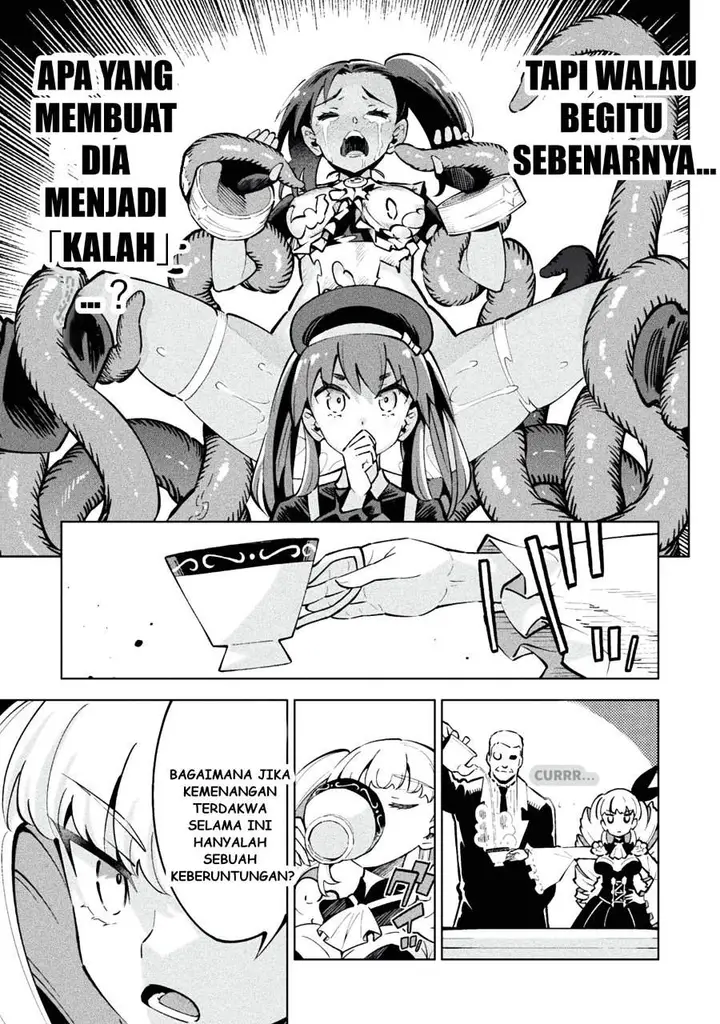 image-komik-mahou-shoujo-x-haiboku-saiban-chapter-1-19/55