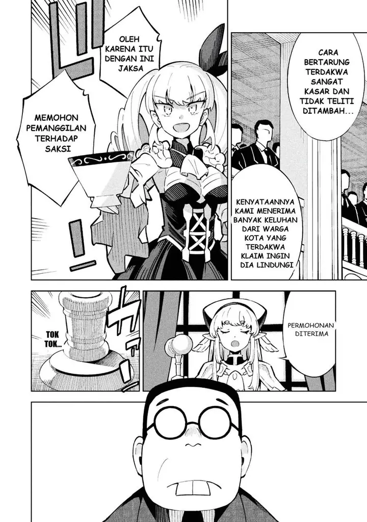 image-komik-mahou-shoujo-x-haiboku-saiban-chapter-1-20/55