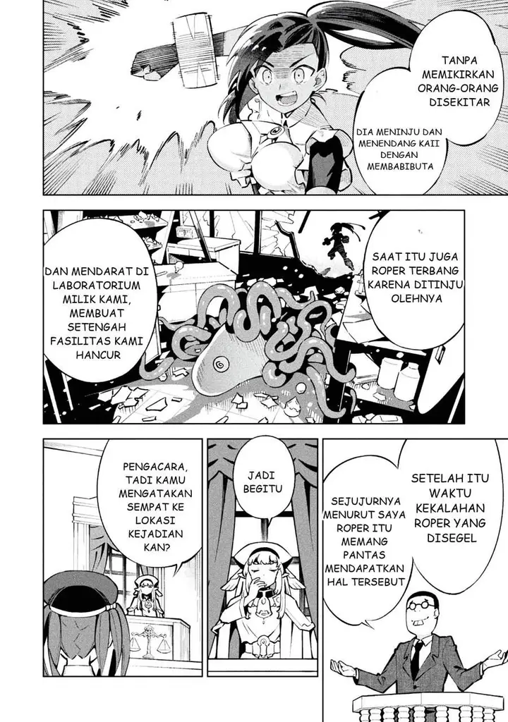 image-komik-mahou-shoujo-x-haiboku-saiban-chapter-1-22/55