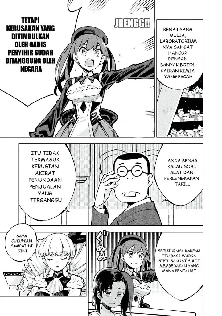 image-komik-mahou-shoujo-x-haiboku-saiban-chapter-1-23/55