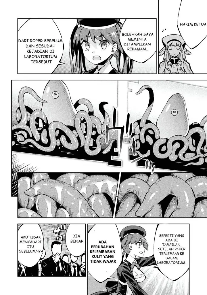 image-komik-mahou-shoujo-x-haiboku-saiban-chapter-1-30/55