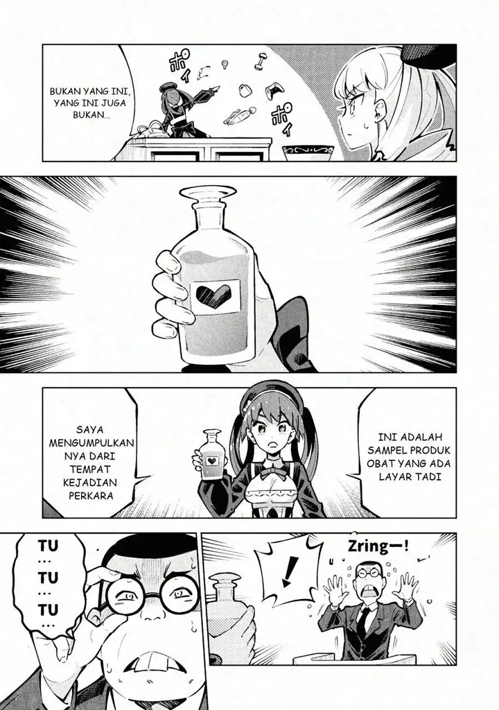 image-komik-mahou-shoujo-x-haiboku-saiban-chapter-1-33/55