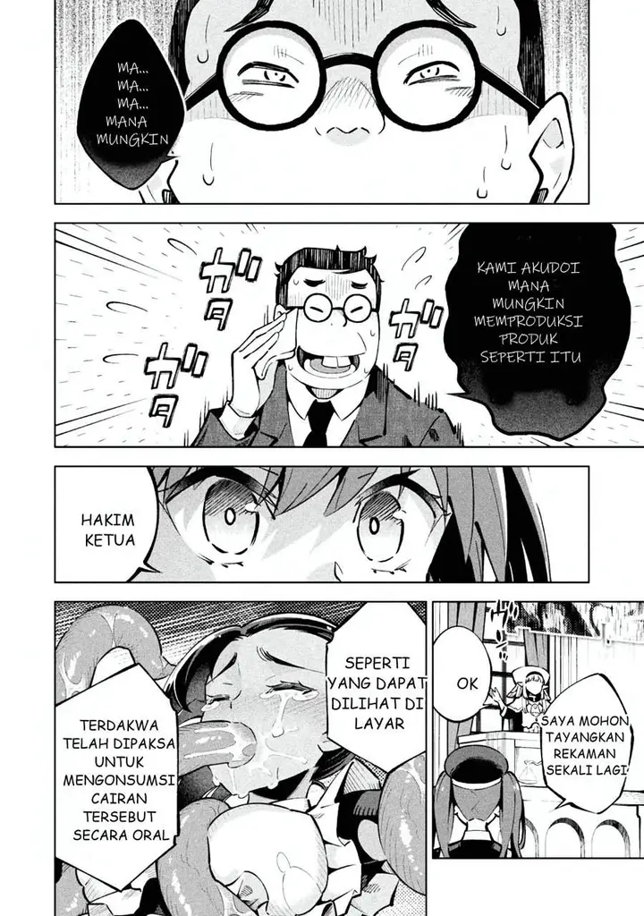 image-komik-mahou-shoujo-x-haiboku-saiban-chapter-1-36/55