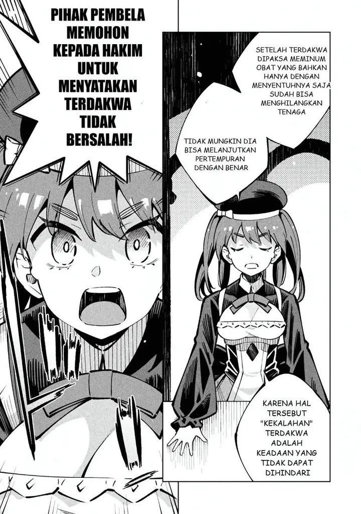 image-komik-mahou-shoujo-x-haiboku-saiban-chapter-1-37/55