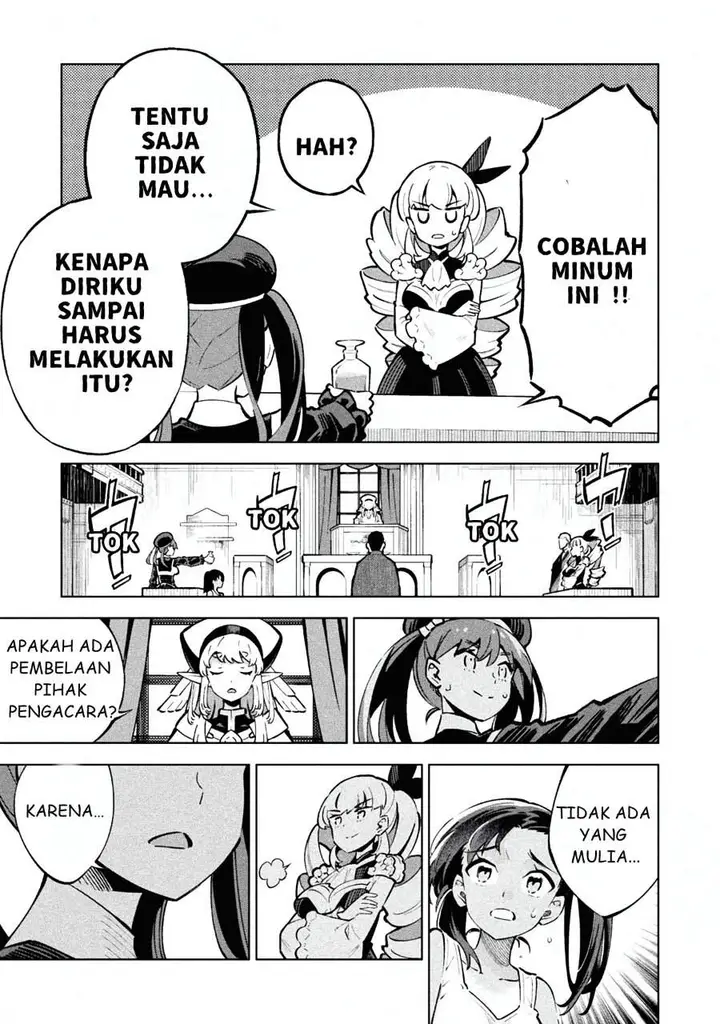 image-komik-mahou-shoujo-x-haiboku-saiban-chapter-1-39/55