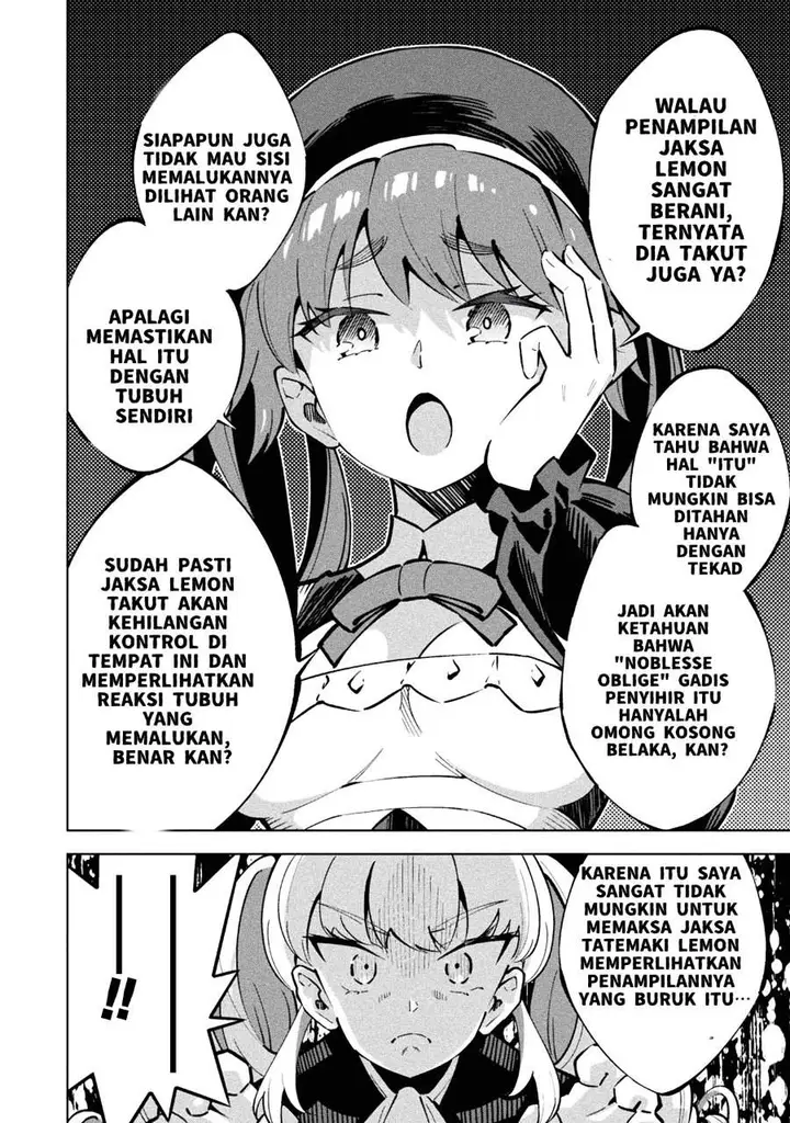 image-komik-mahou-shoujo-x-haiboku-saiban-chapter-1-40/55
