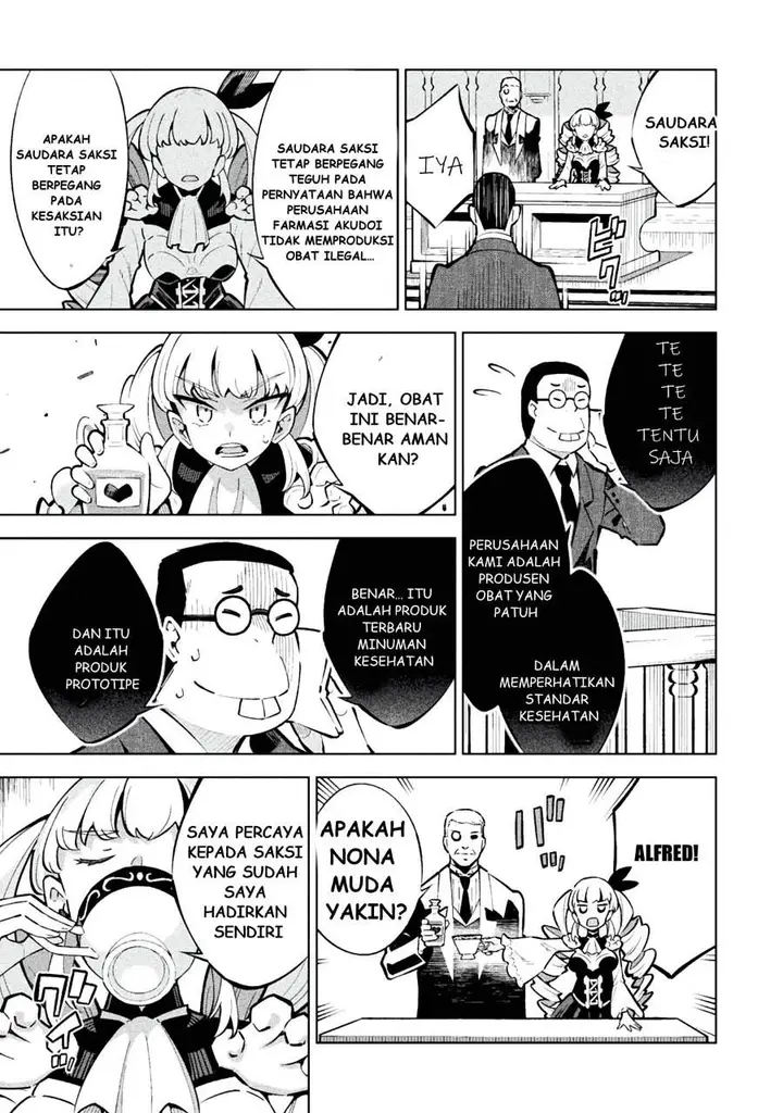 image-komik-mahou-shoujo-x-haiboku-saiban-chapter-1-41/55