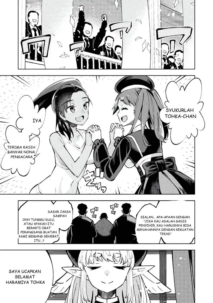 image-komik-mahou-shoujo-x-haiboku-saiban-chapter-1-49/55