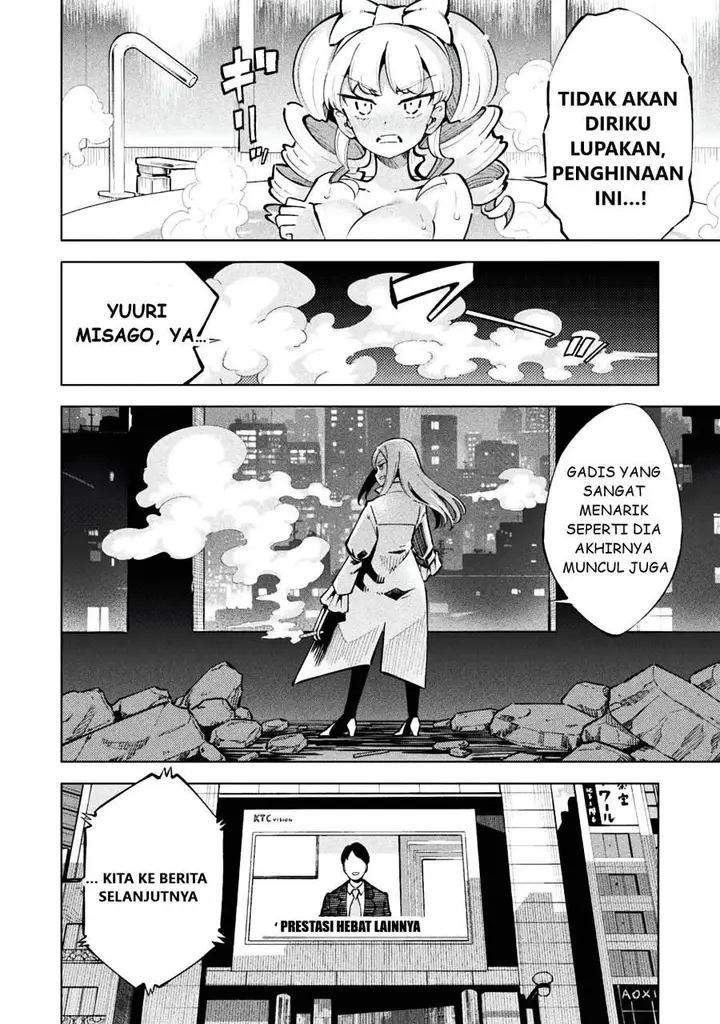 image-komik-mahou-shoujo-x-haiboku-saiban-chapter-1-52/55
